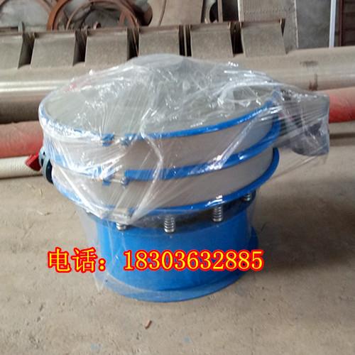 化工振动筛 食品与化工行业的专业筛分解决方案