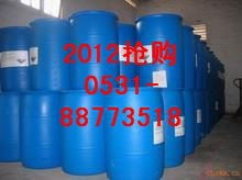 历城区硕昌化工产品经营部 专业化工产品供应与行业服务